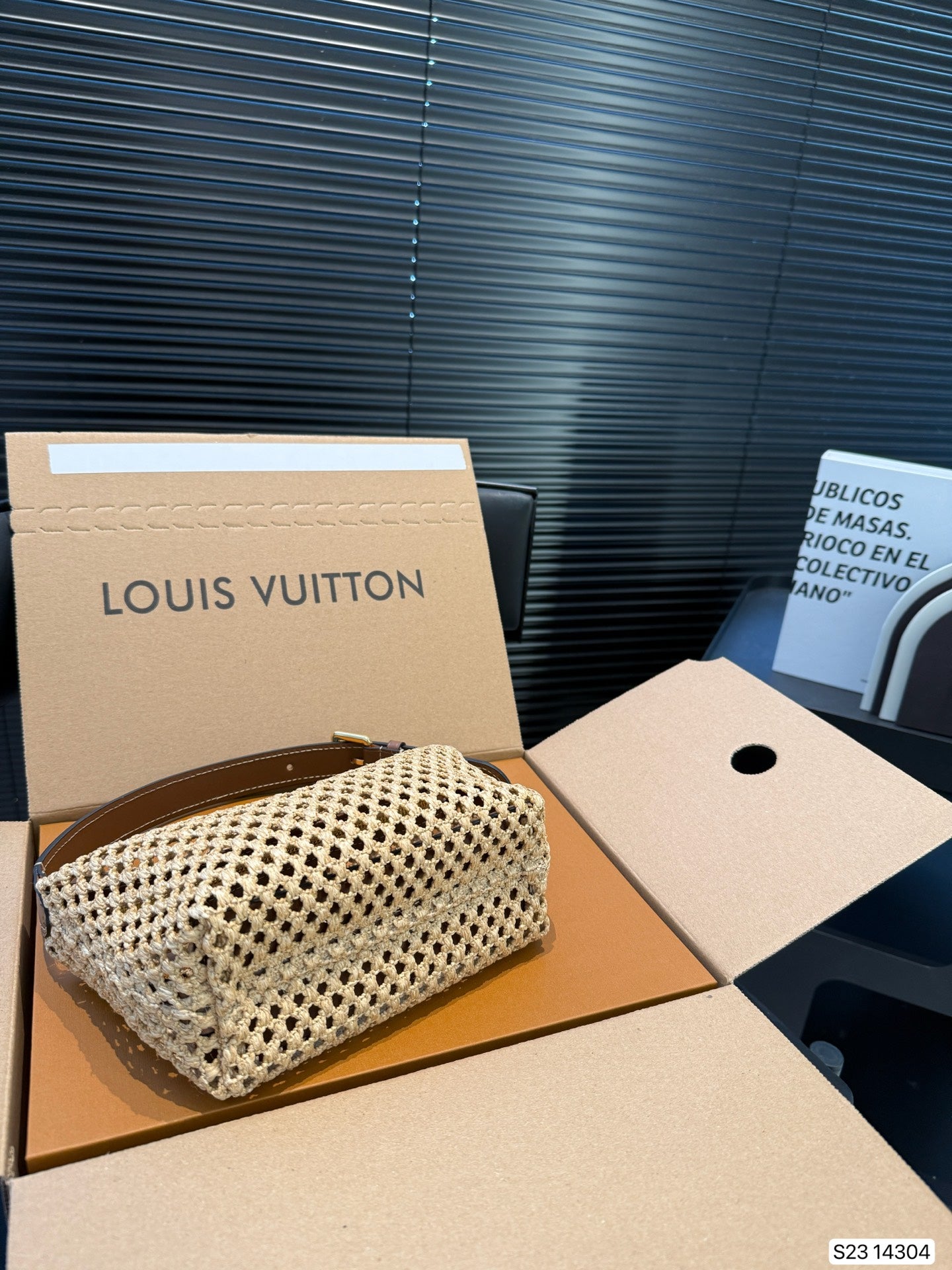 Small Summer Bag