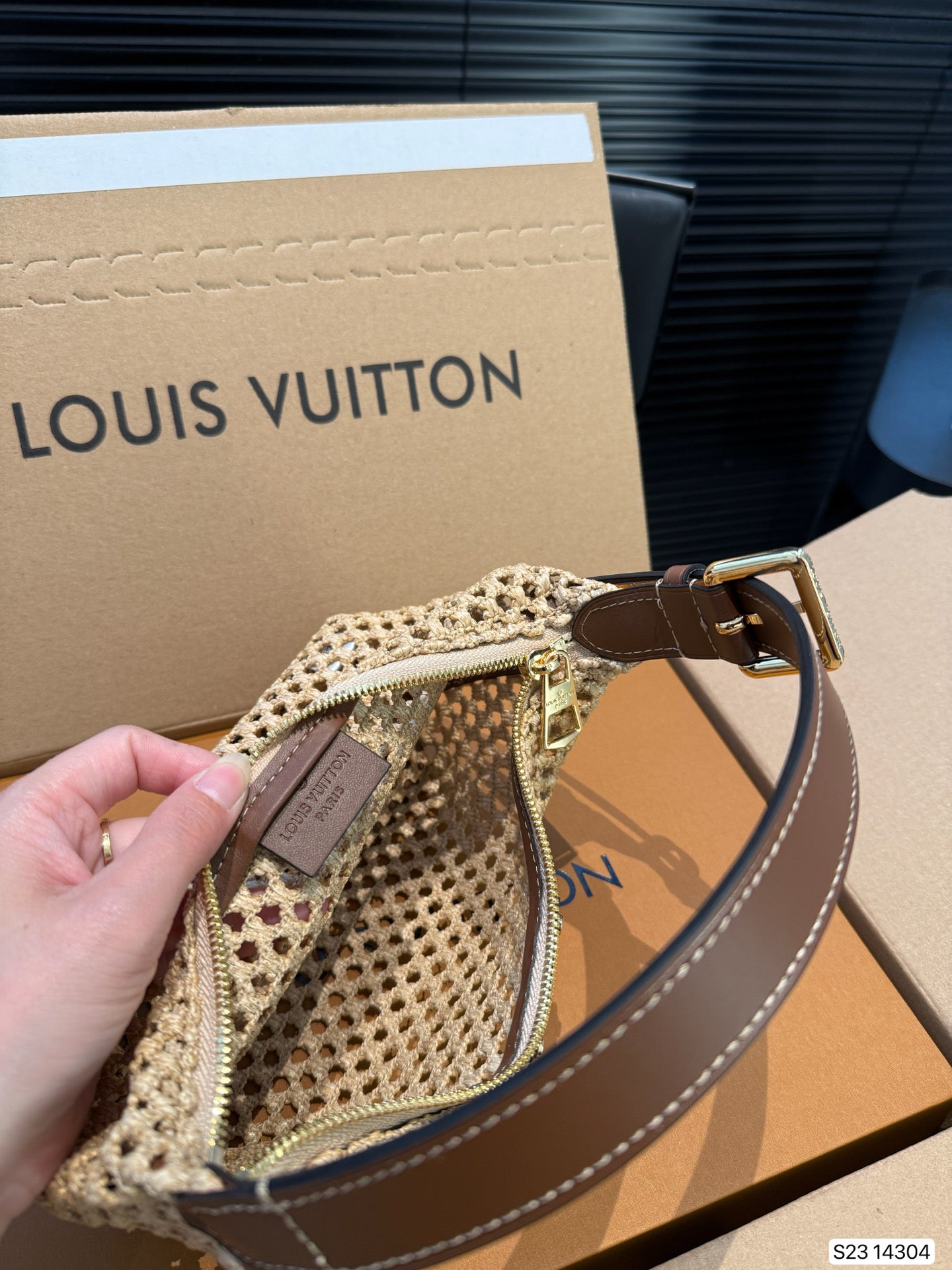 Small Summer Bag
