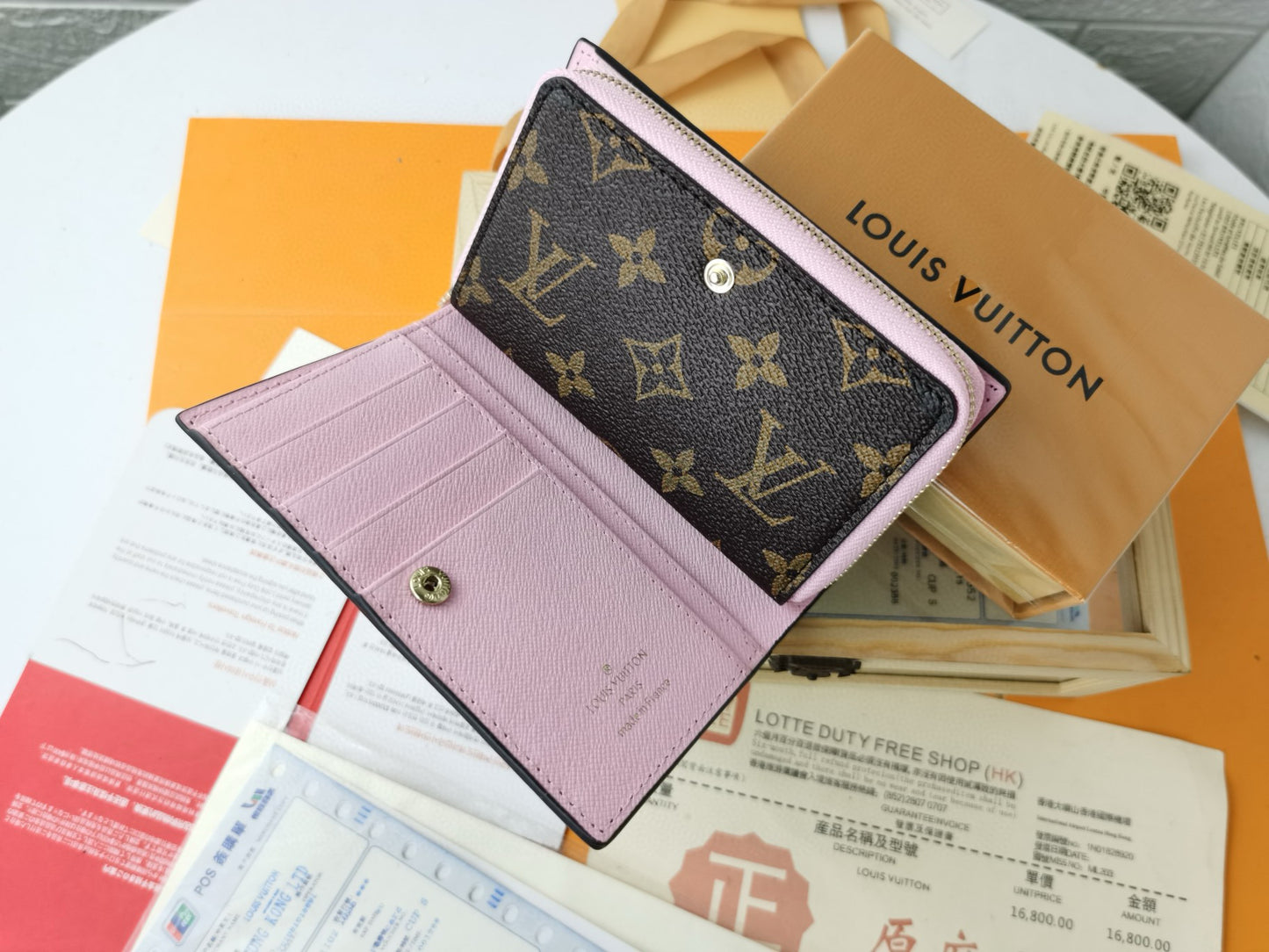 Wallet