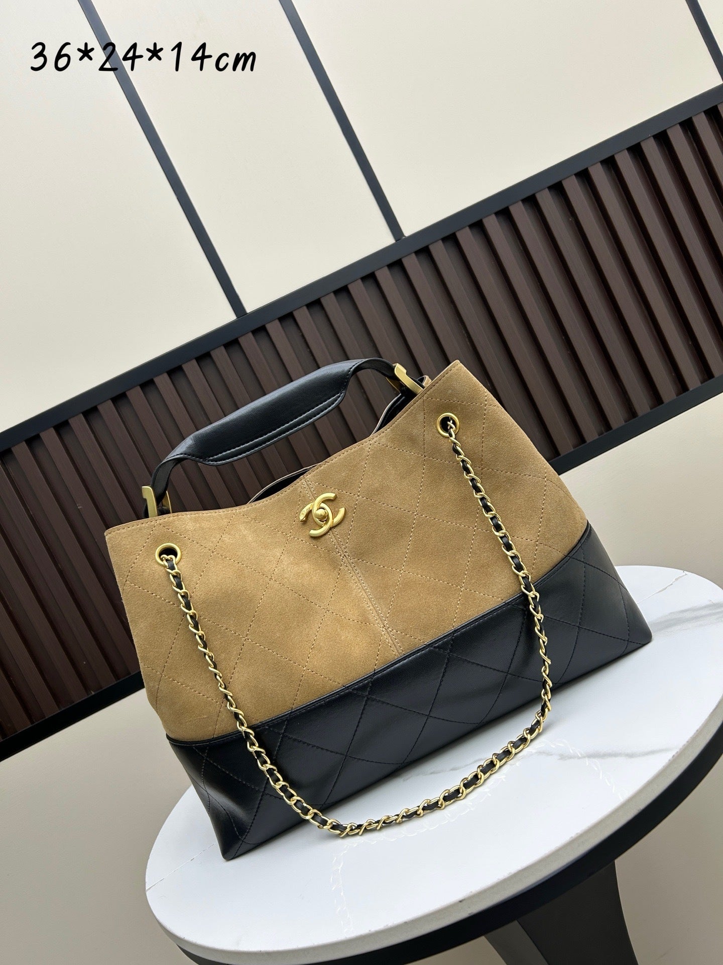 Brown Suede Handbag