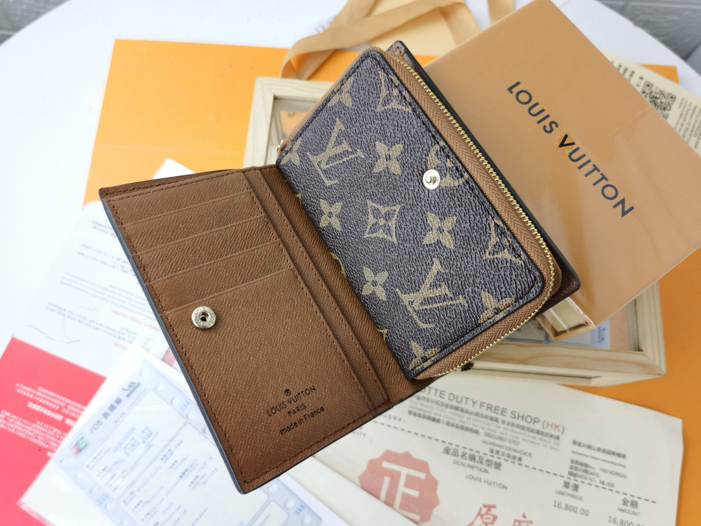 Wallet