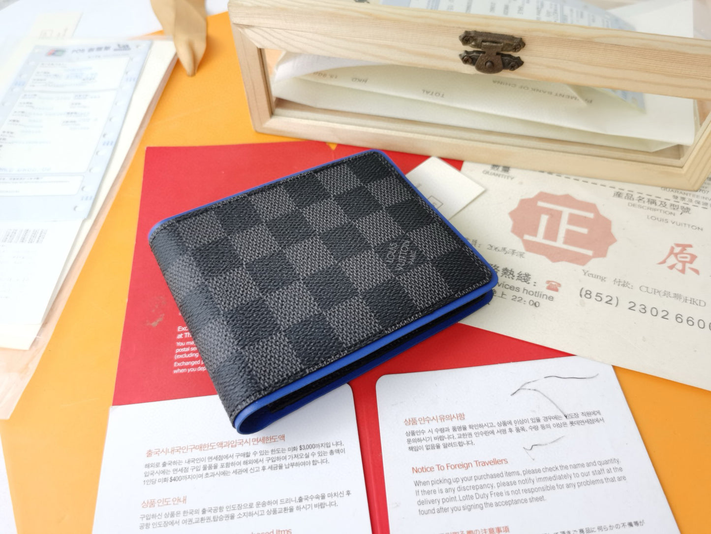 Wallet