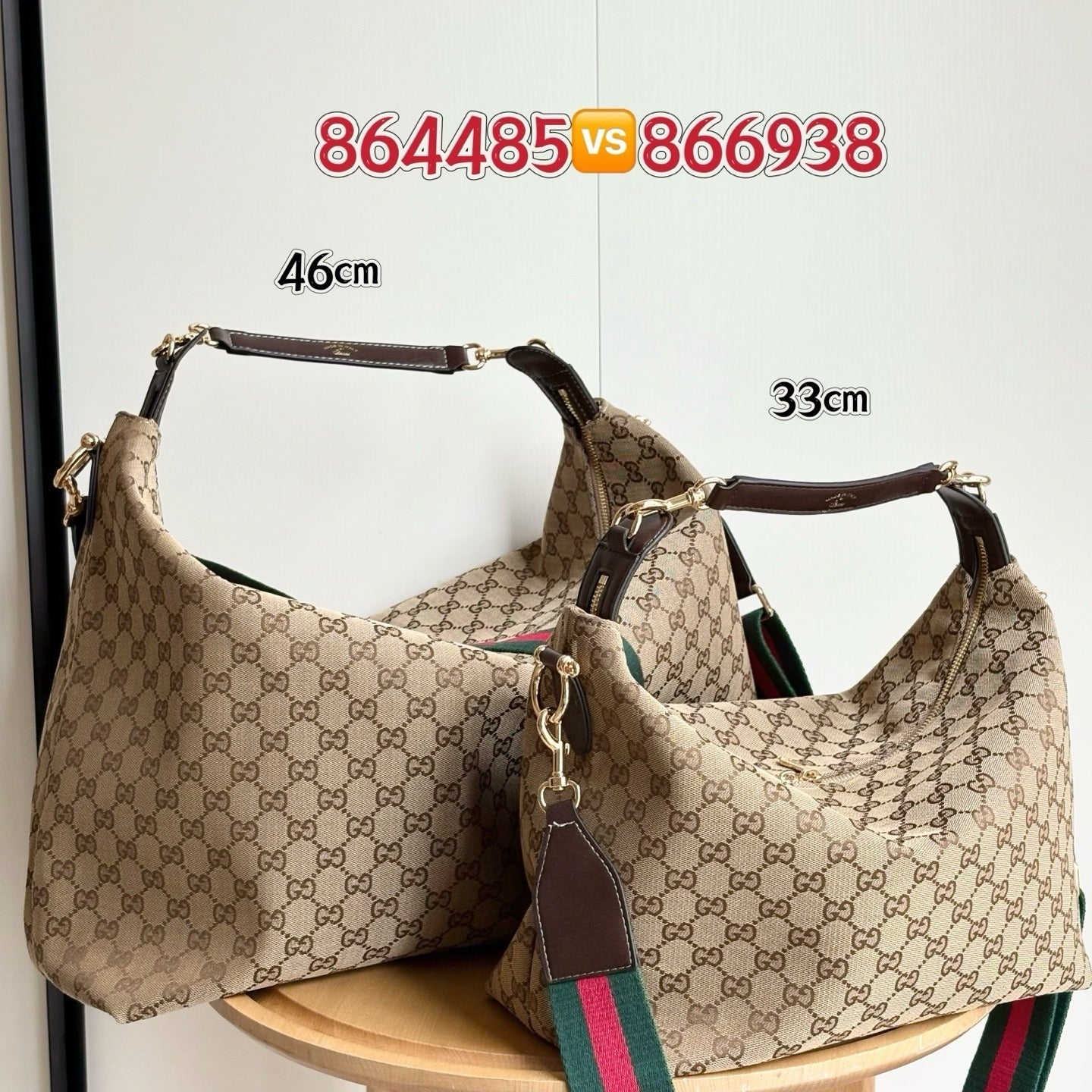 Sack Bag Classic Print