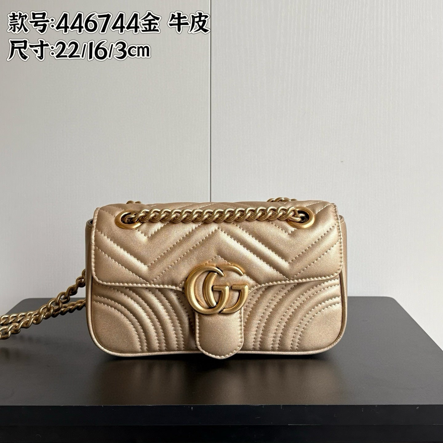 Medium Crossbody
