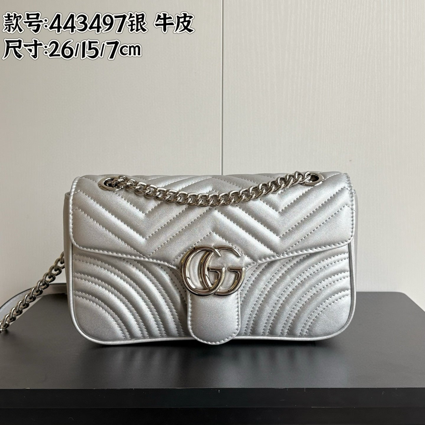 Large Crossbody