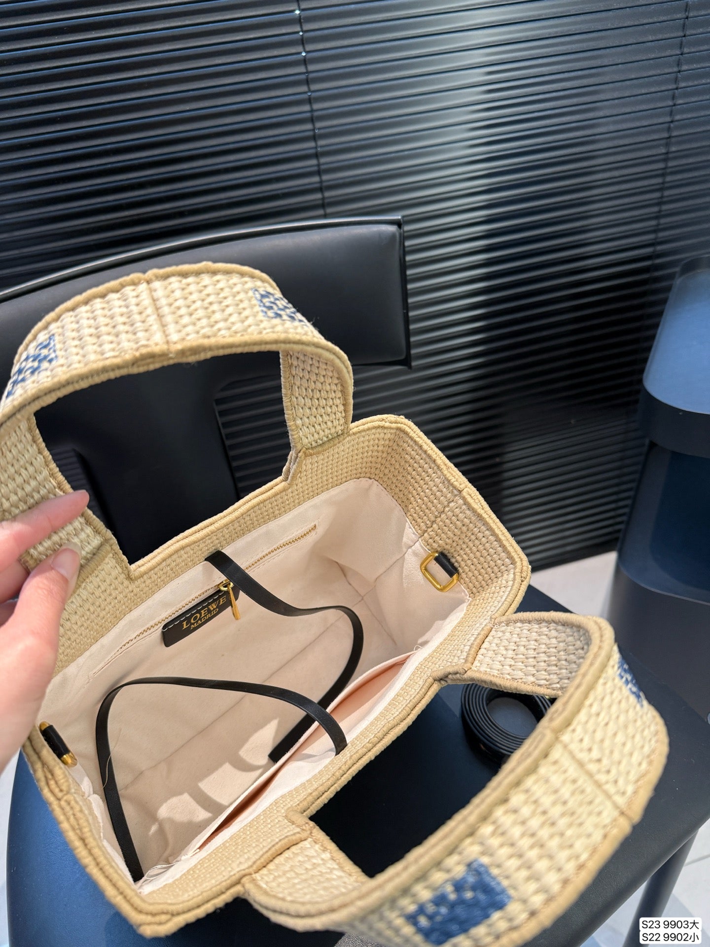 Plaid Summer Bag