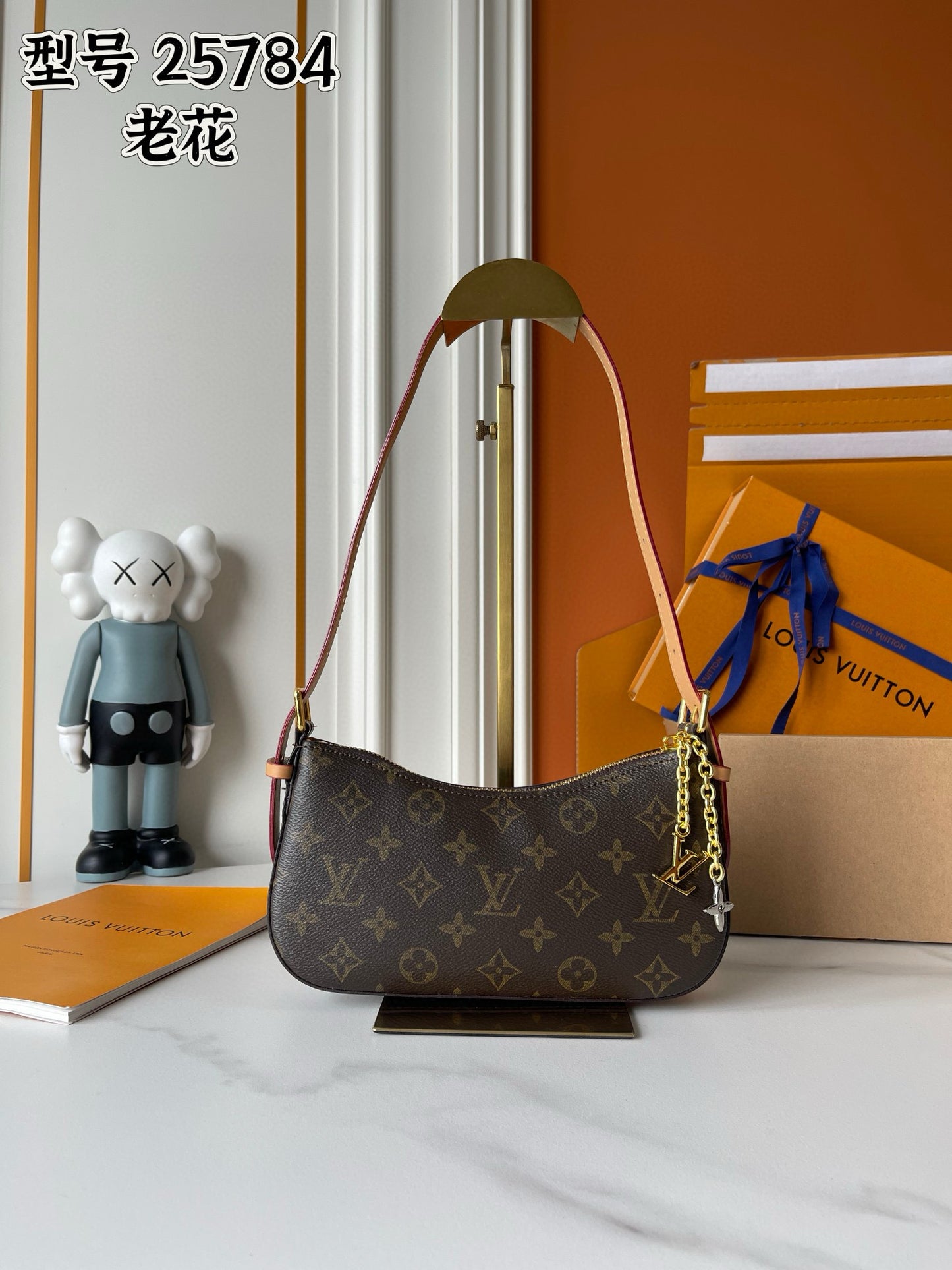 Shoulder Purse