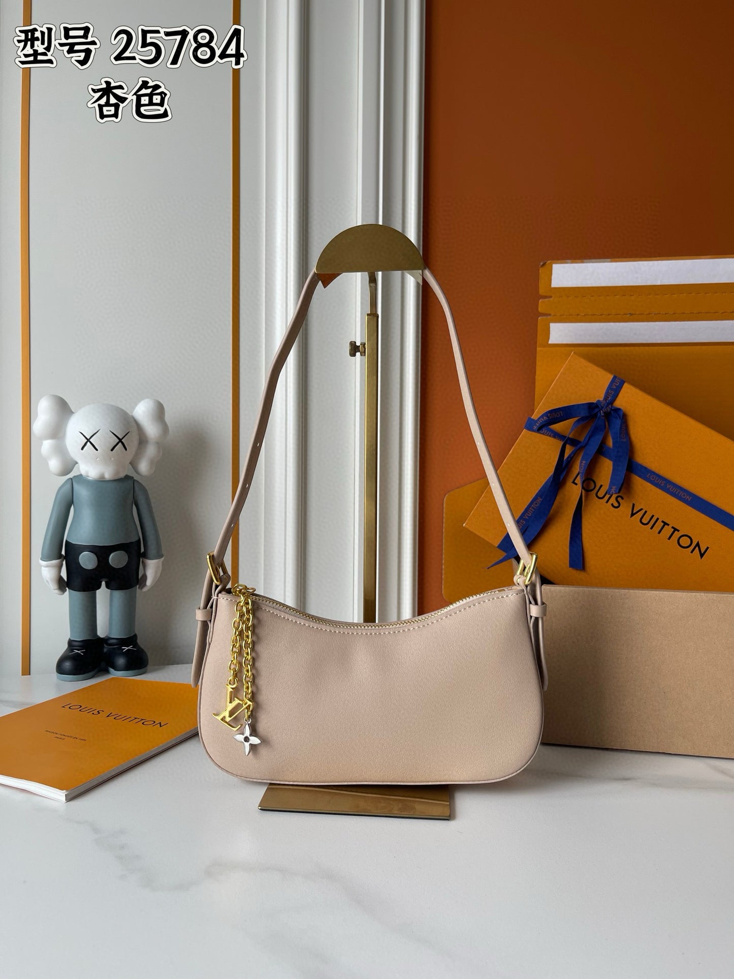 Shoulder Purse