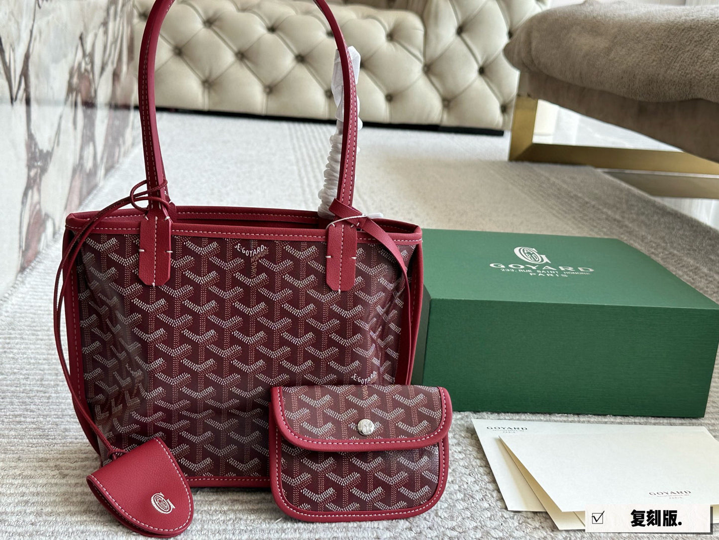 Small Tote
