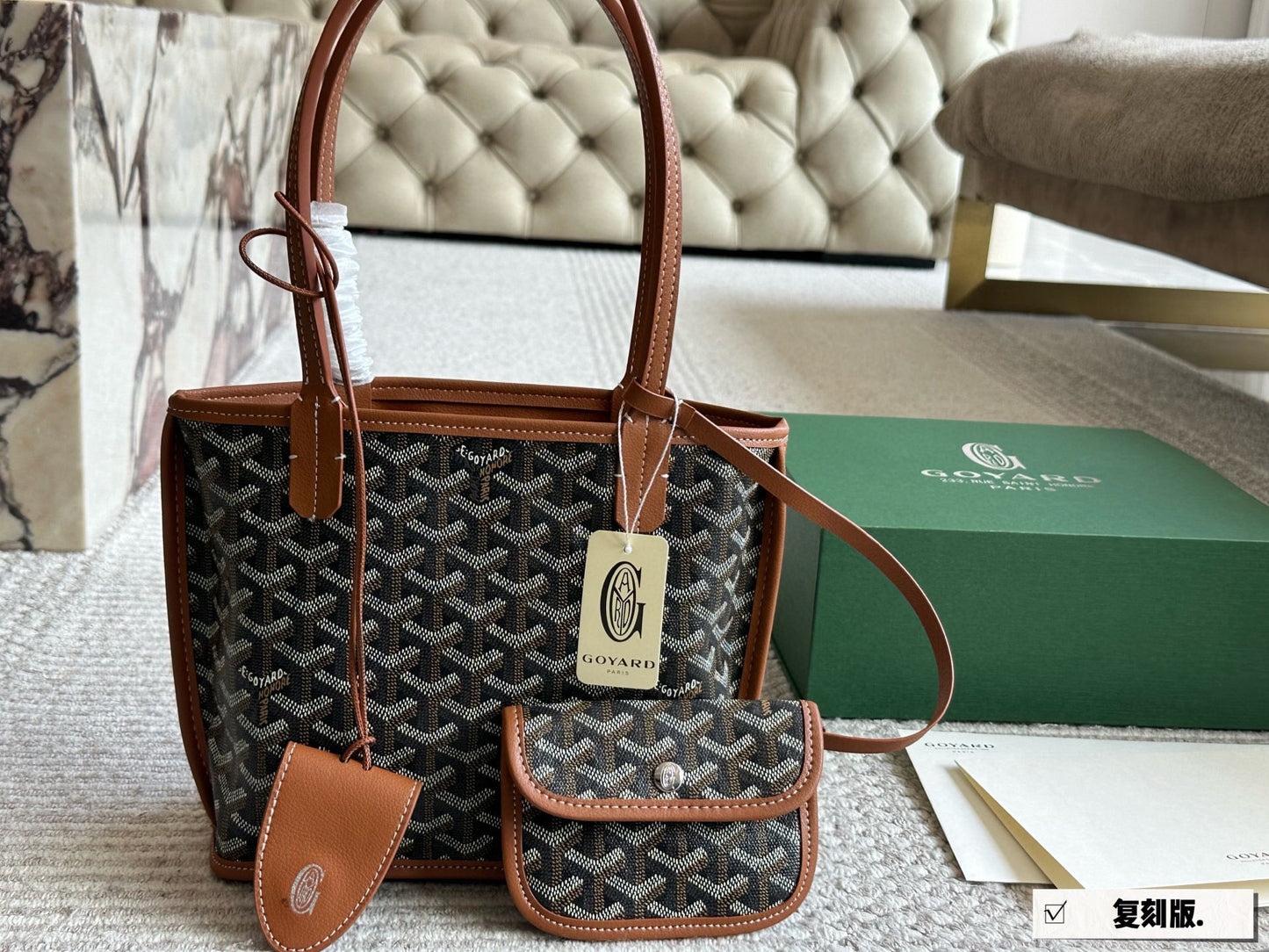 Small Tote