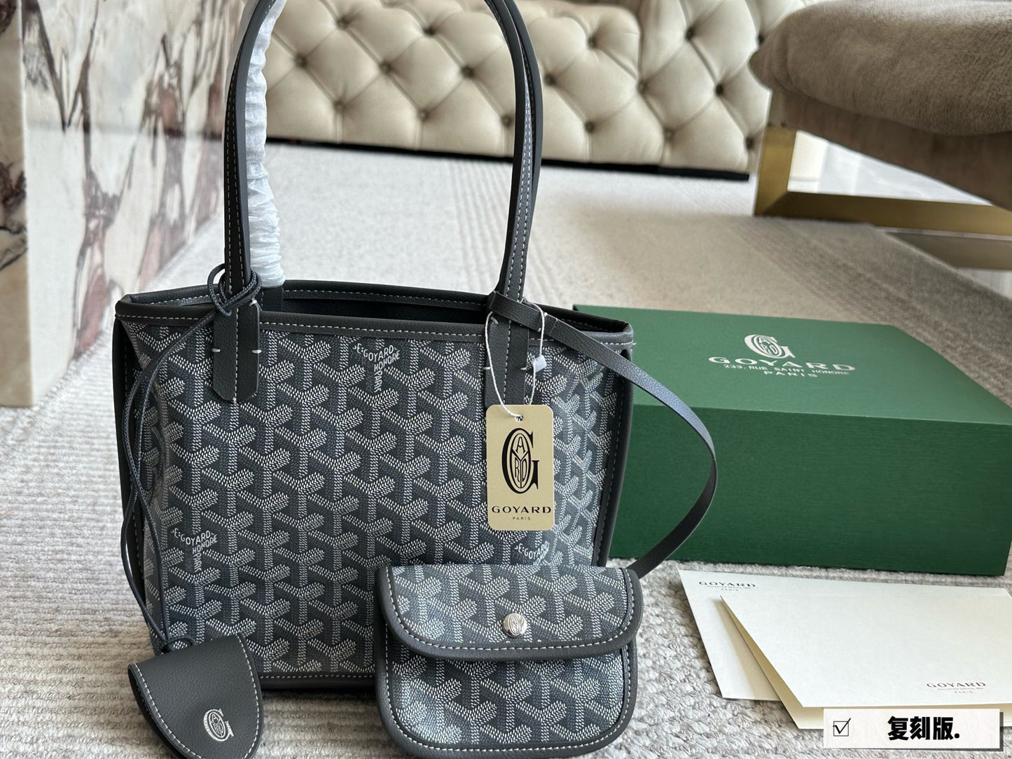 Small Tote