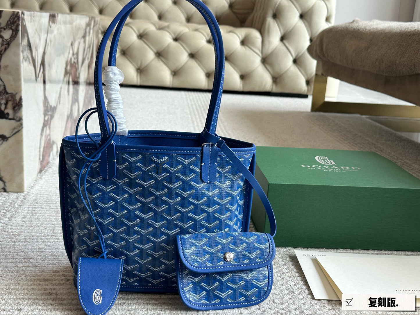 Small Tote