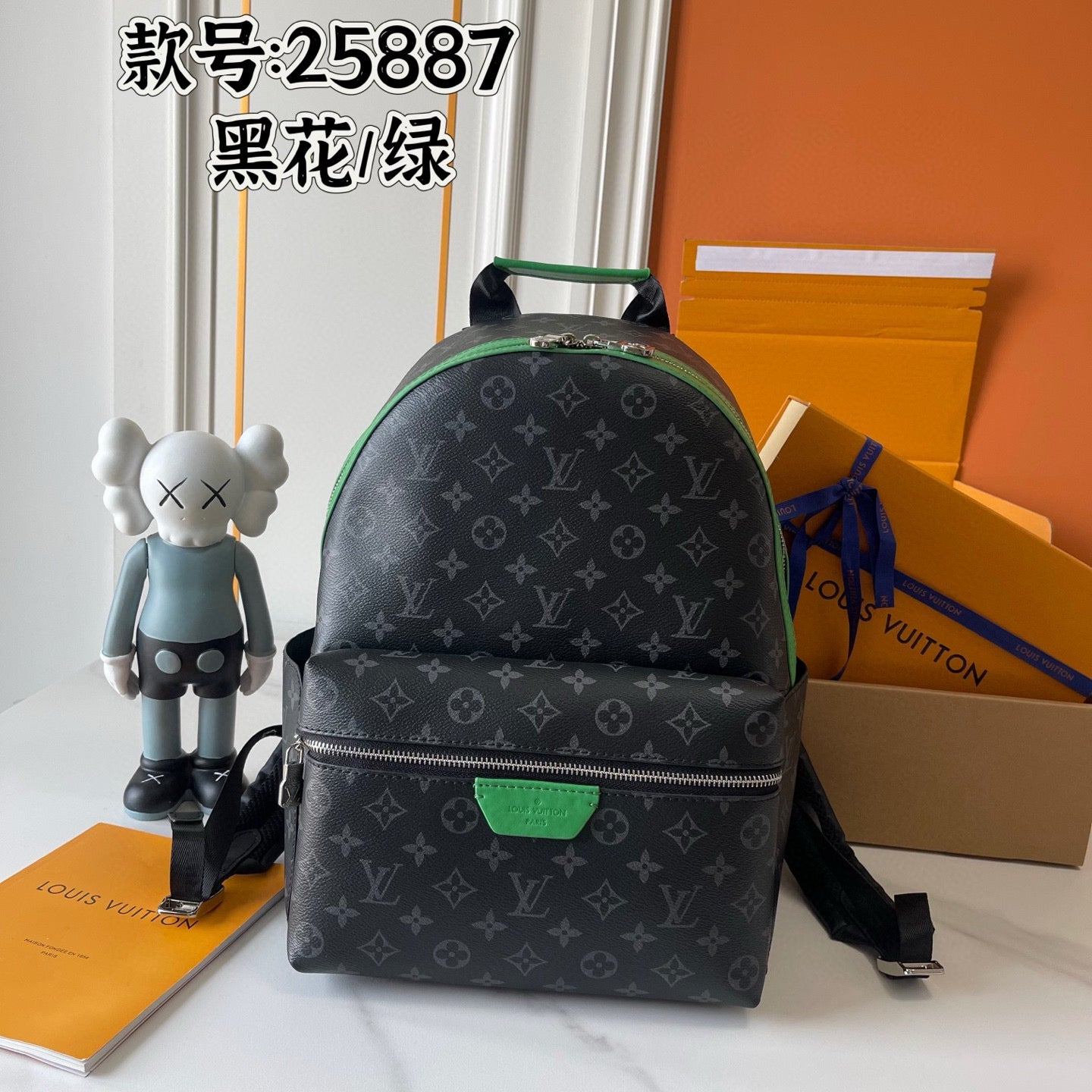 Backpack