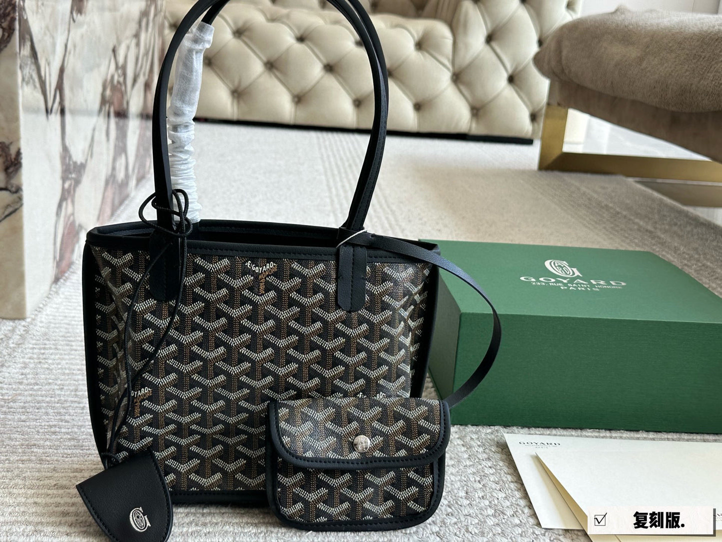 Small Tote