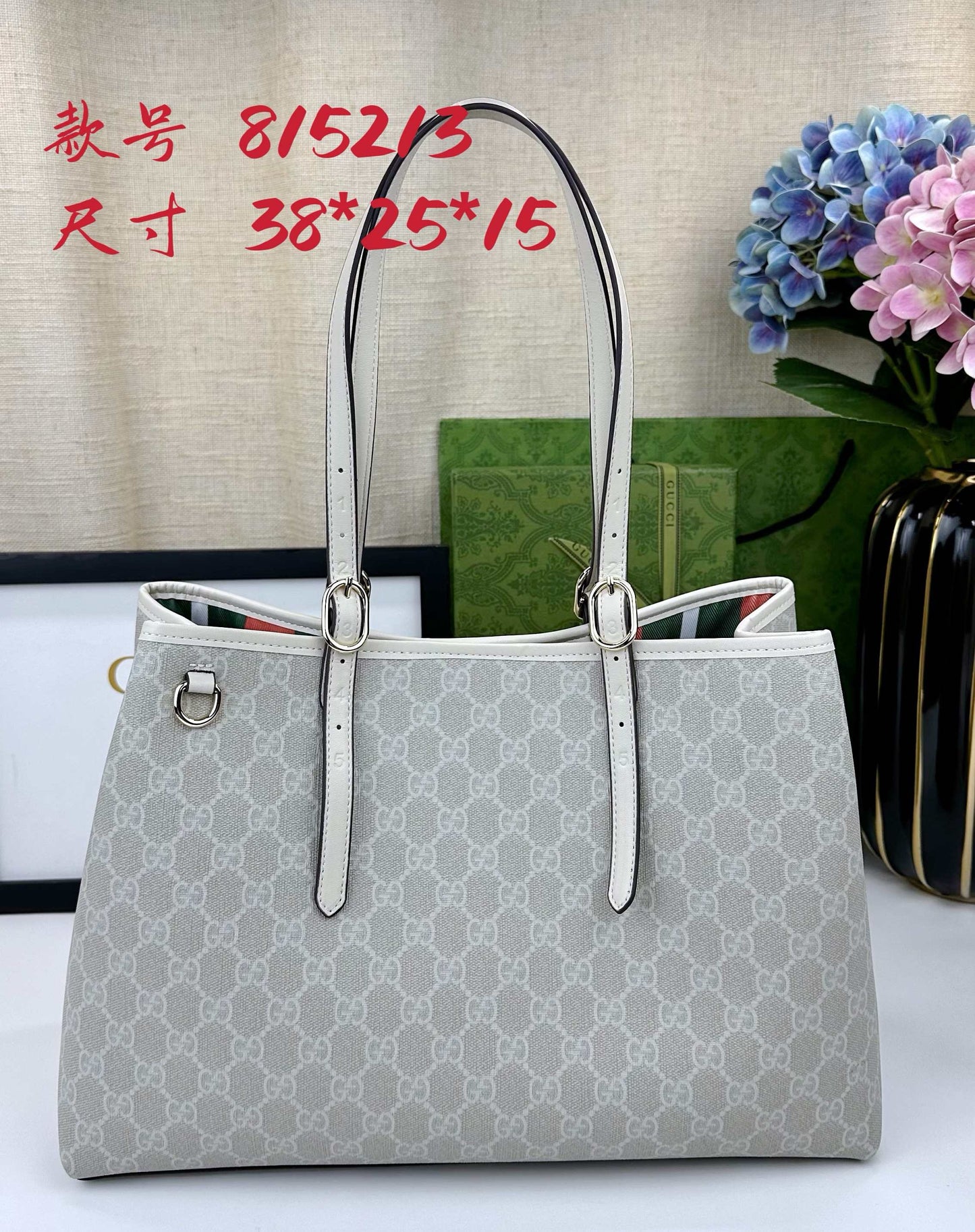 White Large Shoulder Bag