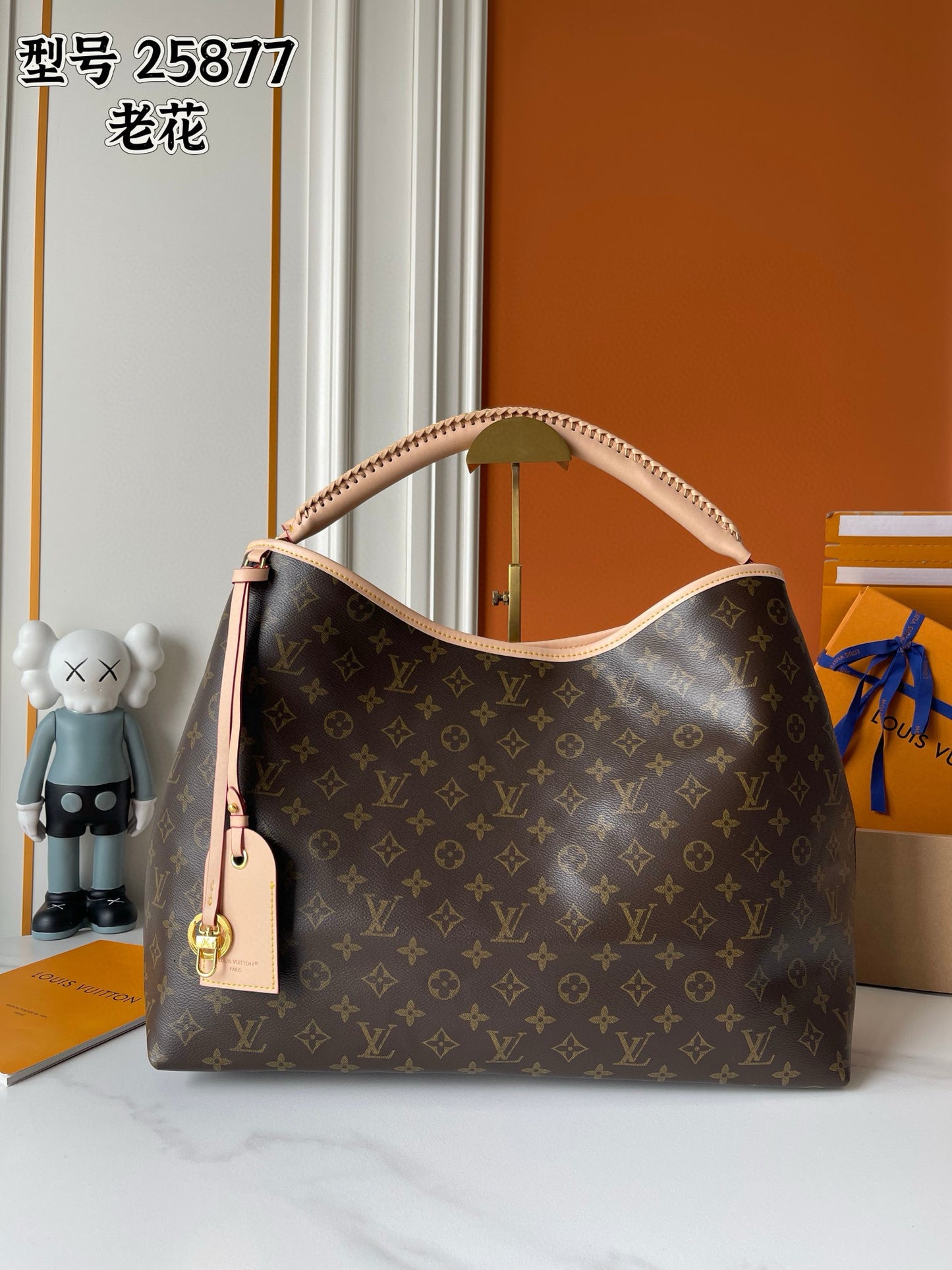 Mono Again Bag