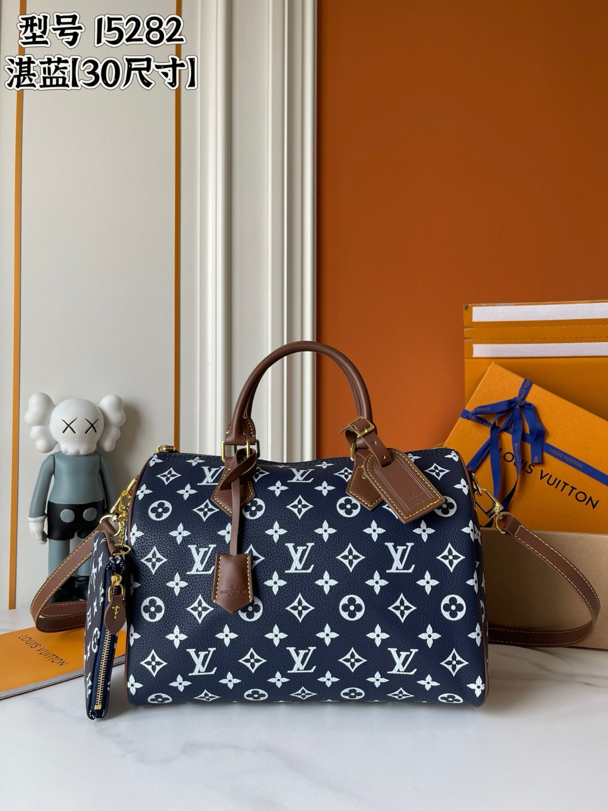 Navy Blue Speedy 30cm