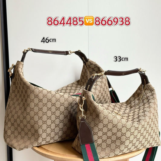 Sack Bag Classic Print