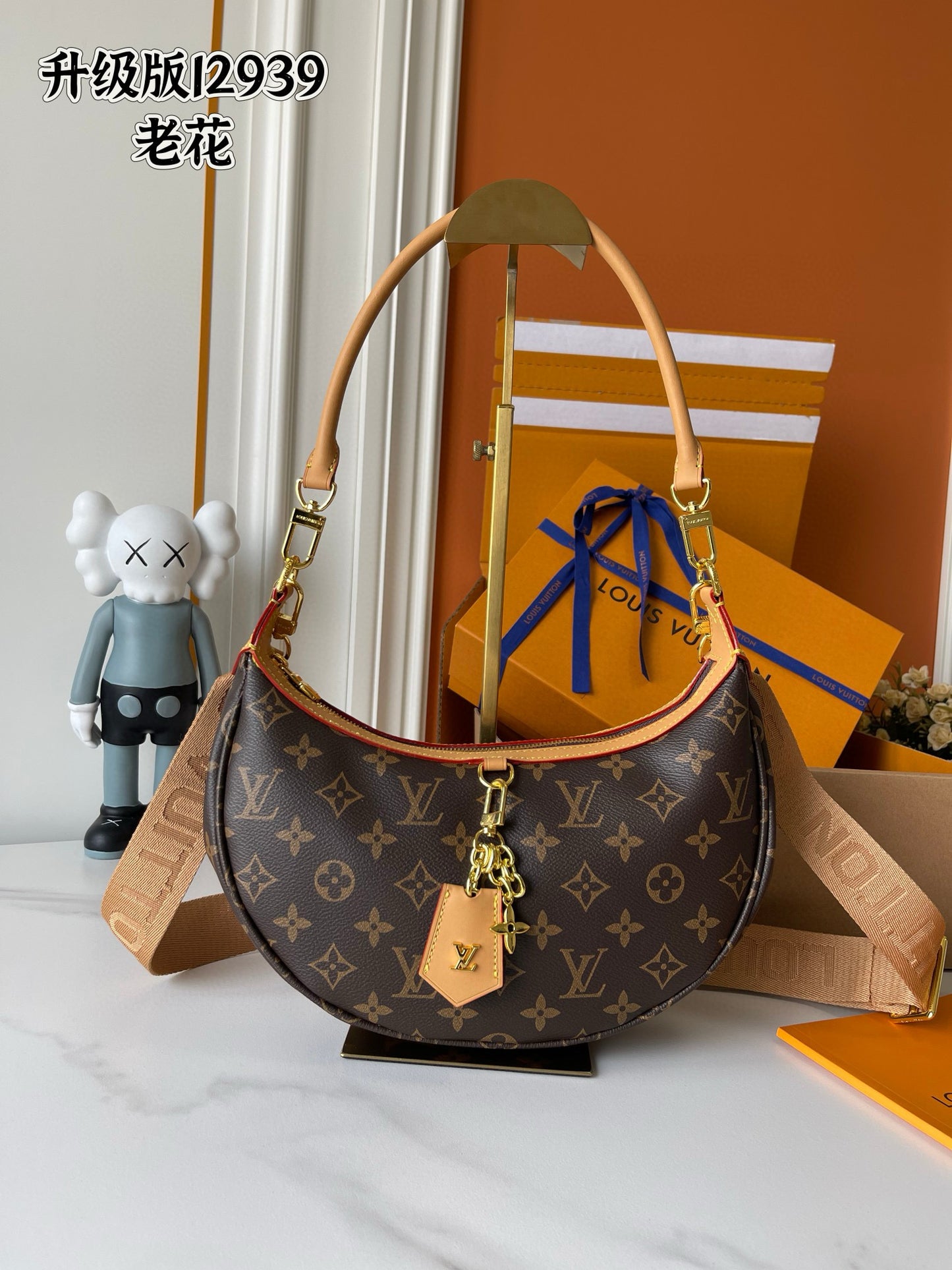 Crossbody